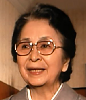Hisako Ueda