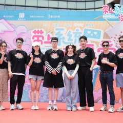 Fall in Love With My System Chinese Drama photo