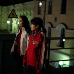 Seventh Code Japanese Movie photo
