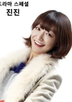 Drama Special Season 4: Jin Jin Korean Drama photo