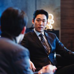 Unforgivable Korean Movie photo