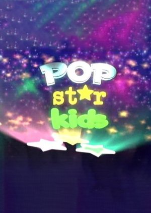 Popstar Kids Season 2 (2007) poster