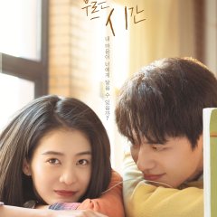 My Blue Summer Chinese Movie photo