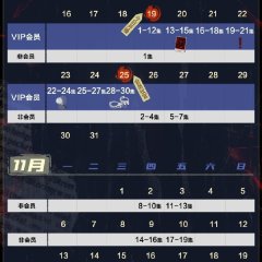 Man in the Mist Chinese Drama photo