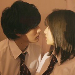 Blue Spring Ride Debuts Trailer for Live-Action Series