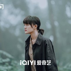 The Bionic Life Chinese Drama photo