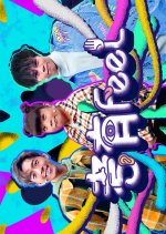 Battle Feel Hong Kong TV Program photo