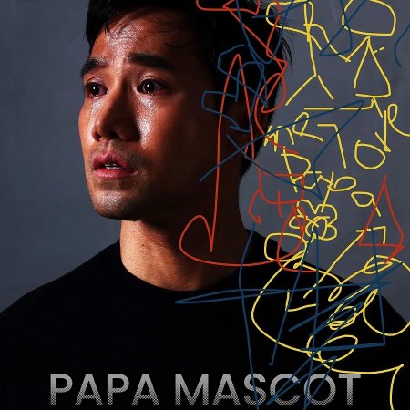 Papa Mascot (2023)