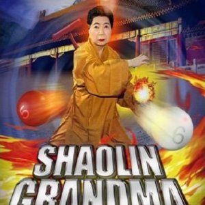 Shaolin Grandma (2008)