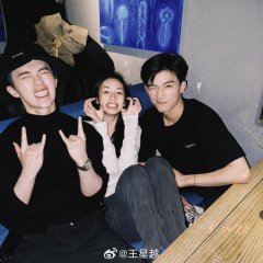 Zhou Ye photo