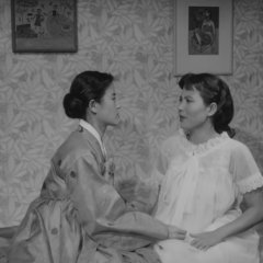 The Love Marriage Korean Movie photo