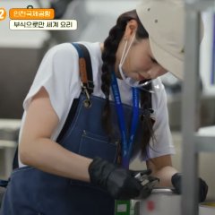The Backpacker Chef Season 2 Korean TV Program photo