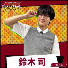 Kashiwagi Haru photo