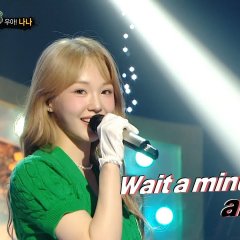 King of Mask Singer Korean TV Program photo