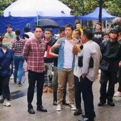 Zhong Guo Xing Jing Chinese Movie photo