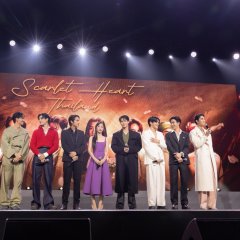 Tu Tontawan Tantivejakul photo