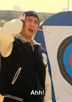 Taereung National Village Korean Drama photo