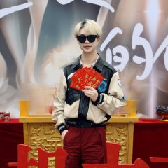 Dazzling You Chinese Drama photo