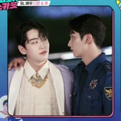 Wuju Bakery Korean Drama photo