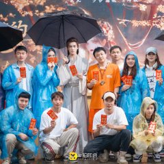 My Brave Crown Princess Chinese Drama photo