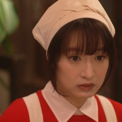 Chubo no Alice Japanese Drama photo