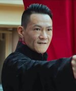 Jiang Wen Jian