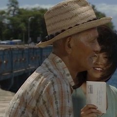 Lanterns on Blue Waters Japanese Movie photo