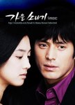 Autumn Shower korean drama review