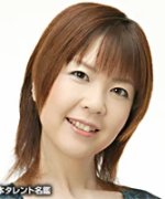 Yonemoto Chizu