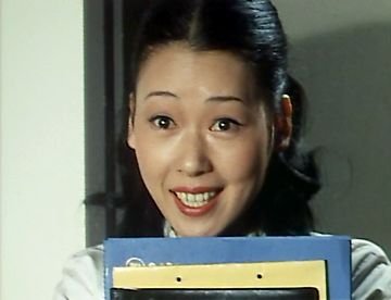 Naoko Miyama