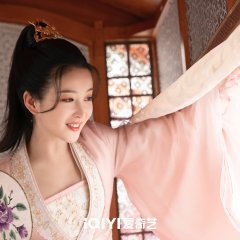 Moon Love Chinese Drama photo