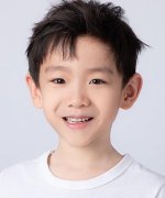 Guan Zi Xie