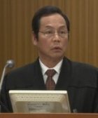 Imamura Hitoshi