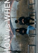 How vs When Korean Movie photo