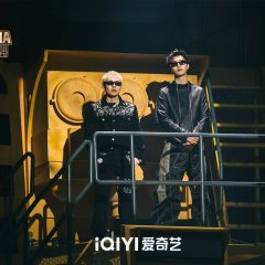 The Rap of China Season 7 Chinese TV Program photo