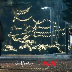 Navillera Korean Drama photo