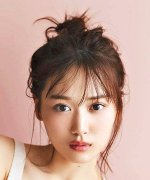 Yamashita Mizuki Fotoğraf