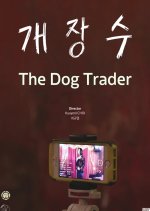 The Dog Trader Korean Movie photo
