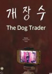 The Dog Trader