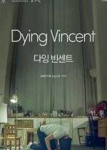 Dying Vincent Korean Movie photo