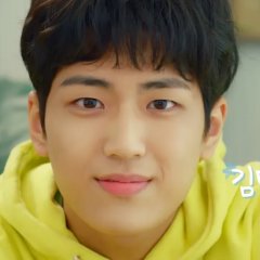 Dating Class Korean Drama photo