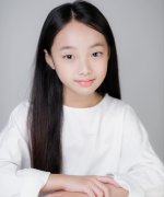 Jung Ha Been