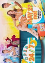 Open 24/7 Philippines Drama photo