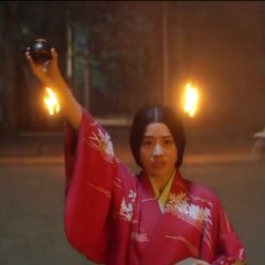 Mumon: The Land of Stealth Japanese Movie photo