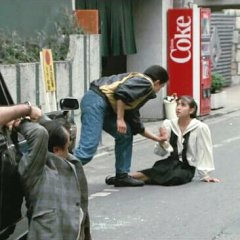 Shinjuku Junai Monogatari Japanese Movie photo