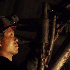 Behemoth Chinese Movie photo