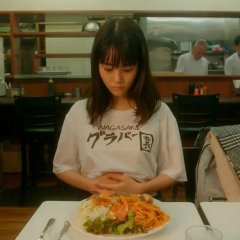 Boukyaku no Sachiko SP Japanese Drama photo