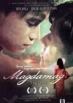 The Tryst Philippines Movie photo