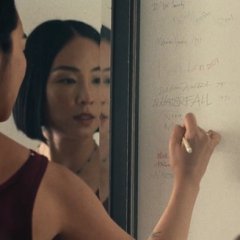 Past Lives (2023) photo