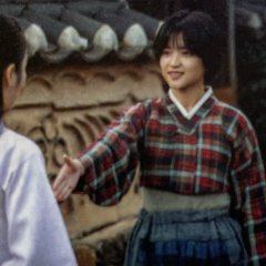 Jeong Nyeon (2024) photo